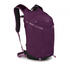 Osprey Sportlite 20