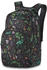 Dakine Campus Premium 28L