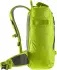 Deuter Amager 25+5 citrus (2022)