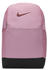 Nike Brasilia 9.5 (DH7709)