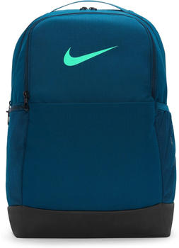 Nike Brasilia 9.5 (DH7709) valerian blue/black/green glow