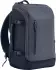 HP Travel 25L 15.6