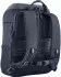 HP Travel 25L 15.6