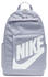 Nike Elemental (DD0559)