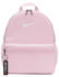 Nike Brasilia JDI (DR6091)
