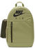 Nike Elemental Backpack (BA6032)