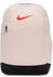 Nike Brasilia 9.5 (DH7709)