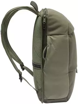 VAUDE Coreway 23 (45136) eclipse – Praktische Ausstattung für den Alltag