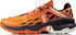 orange: Mammut Sertig Tr Low GTX Women (3030-05010)