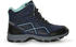 Regatta Lady Vendeavour Walking Boots navy amazonite