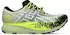 Asics: Metafuji Trail