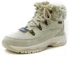 Skechers Outdoor-Schuhe