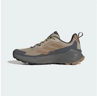 adidas Terrex Trailmaker 2 savannah/cardboard/grey six (ADBH) 6.5