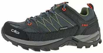CMP Riegel 51UG