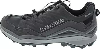 Lowa Maddox Pro GTX LO SL (311635) grau