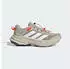 Adidas Terrex Freehiker SL GORE-TEX Hiking Shoe wonder beige/cloud white/beige