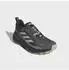 Adidas Terrex Trailmaker 2 GTX Speed Lace