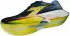 Diadora Gara Carbon 3