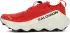 Salomon S/Lab Ultra Glide 2