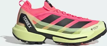 Adidas Skychaser Ultra GTX SolarTurbo/CoreBlack/FrozenLemon