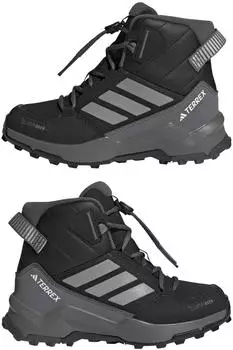 Adidas Terrex AX4R Mid Kids