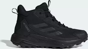 Adidas Terrex Anylander Mid Rain.Rdy Woman