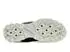 Merrell Speed Eco charcoal/orchid (Damen) (J037172)