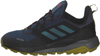 Adidas TERREX Trailmaker COLD.RDY steel blue (GY6764)