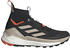 Adidas TERREX Free Hiker 2 (GZ0679)