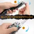 BIBURY 19-in-1 Tool