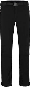 Bergson ONETREE Outdoorhose schwarz