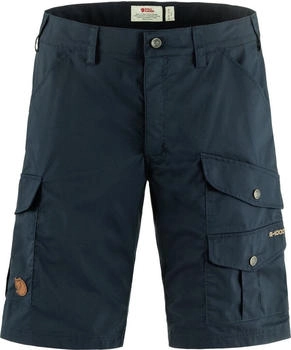 Fjällräven Vidda Pro Lite Shorts dark navy