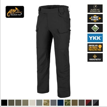 Helikon-Tex® Versastretch Hose mud-braun