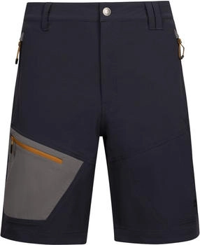 Trespass Daars Freizeitshorts TP6332 dunkelgrau