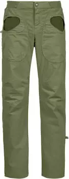 E9 Rondo Slim Pants rosemary