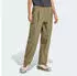 Adidas Terrex Xploric CLIMA365 Cargohose