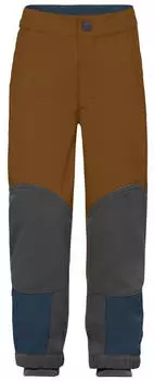 VAUDE Caprea Stretch Pants Kids umbra