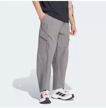 Adidas Terrex Xploric CLIMA365 Cargohose Grey Four (KH0010)
