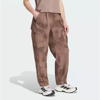 Adidas Terrex Xploric CLIMA365 Cargohose