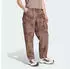 Adidas Terrex Xploric CLIMA365 Cargohose (KE5005) earstr/brown
