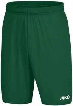 Jako Manchester 2.0 Hose kurz dunkelgr&uuml;n (Junior) (4400-207)