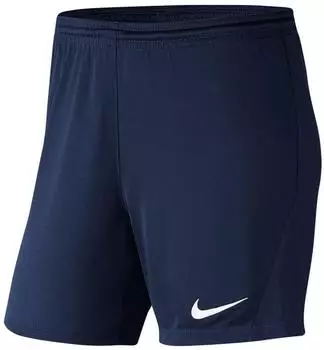 Nike Dri-FIT Park 3 Shorts (BV6855)