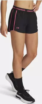 Under Armour Tech Play Up Kurze Hose