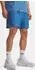 Under Armour Herren Shorts Woven Wdmk Shorts (1383356)