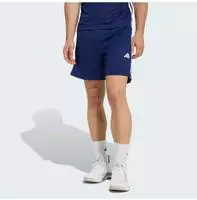Adidas 9002772, Adidas Shorts Herren - blau