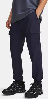 Under Armour Vibe Woven Cargohose (1386558)