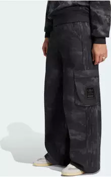 adidas Camo Hose lang (Herren)