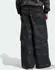 adidas Camo Hose lang schwarz (Herren) (IA5936)
