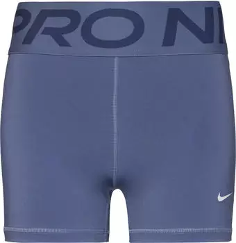 Nike Pro Sculpt Bike-Shorts ca. 8 cm mit hohem Taillenbund Damen (FV7033)