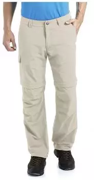 Maier Sports Trave Zipp Off Pants feather grey